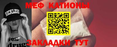 герыч Старая Купавна