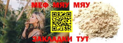 Альфа ПВП Среднеуральск