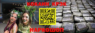 Альфа ПВП Среднеуральск