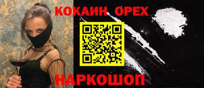 Альфа ПВП Среднеуральск