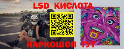 Альфа ПВП Среднеуральск