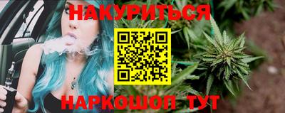 герыч Старая Купавна