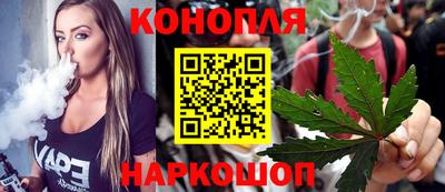 герыч Старая Купавна