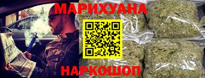 герыч Старая Купавна