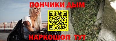 тгк Ставрополь