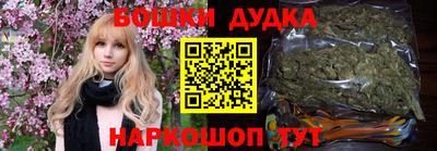 герыч Старая Купавна