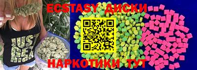 Альфа ПВП Среднеуральск