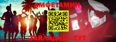 Альфа ПВП Среднеуральск