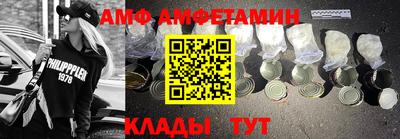 Альфа ПВП Среднеуральск