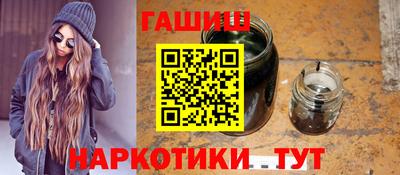 Альфа ПВП Среднеуральск