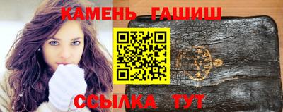 Альфа ПВП Среднеуральск