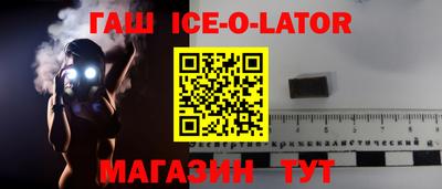 Альфа ПВП Среднеуральск
