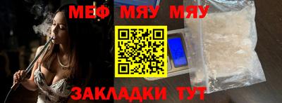 Альфа ПВП Среднеуральск